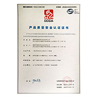 美女爆操逼逼>
                                      
                                        <span>大黑屌视频黄色网站产品质量安全认证证书</span>
                                    </a> 
                                    
                                </li>
                                
                                                                
		<li>
                                    <a href=